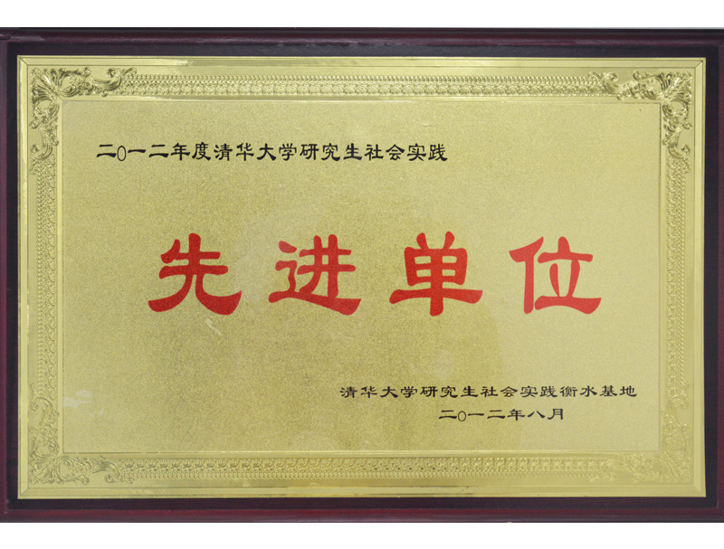 AW(xu)о(hu)(sh)`M(jn)λ